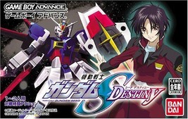 GUNDAM SEED DESTINY Gameboy Advance GBA Import Japan - $45.33