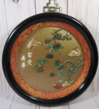 Oriental-Asian Framed 3D Scene Imitation Jade-Coral Birds Trees 7.5&quot; Rou... - $20.77