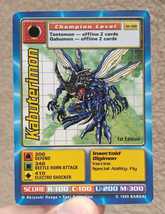 Digimon Trading Card 1999 Bandai - £16.38 GBP