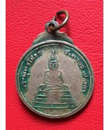 Magic Holy Rian Buddha Sothon &amp; King Rama 5 BE. 2520 Talisman Lucky Char... - £31.23 GBP