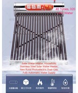 Extra Large Solor Water Heater (320 Liters), Support Both Solar &amp; Electr... - $49,640.19 MXN