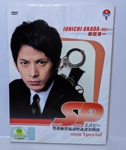 Japanese Drama DVD-Sp Special(Security Police Special) - £25.53 GBP