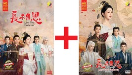 CHINESE DRAMA~Lost You Forever Season 1+2 长相思1+2(1-62End)English sub&amp;All... - $79.26
