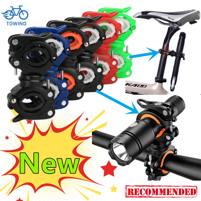 New 6Colors 360° Rotatable Bicycle Light Bracket Bike Lamp Holder LED Torch - £8.89 GBP