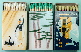 3 Matchboxes Japan Nagaragawa Hotel Imperial Hotel Wood Safety Matches V... - $6.00