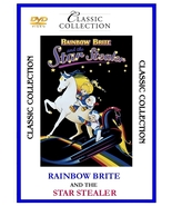 Rainbow Brite And The Star Stealer (DVD 1985) - $8.95