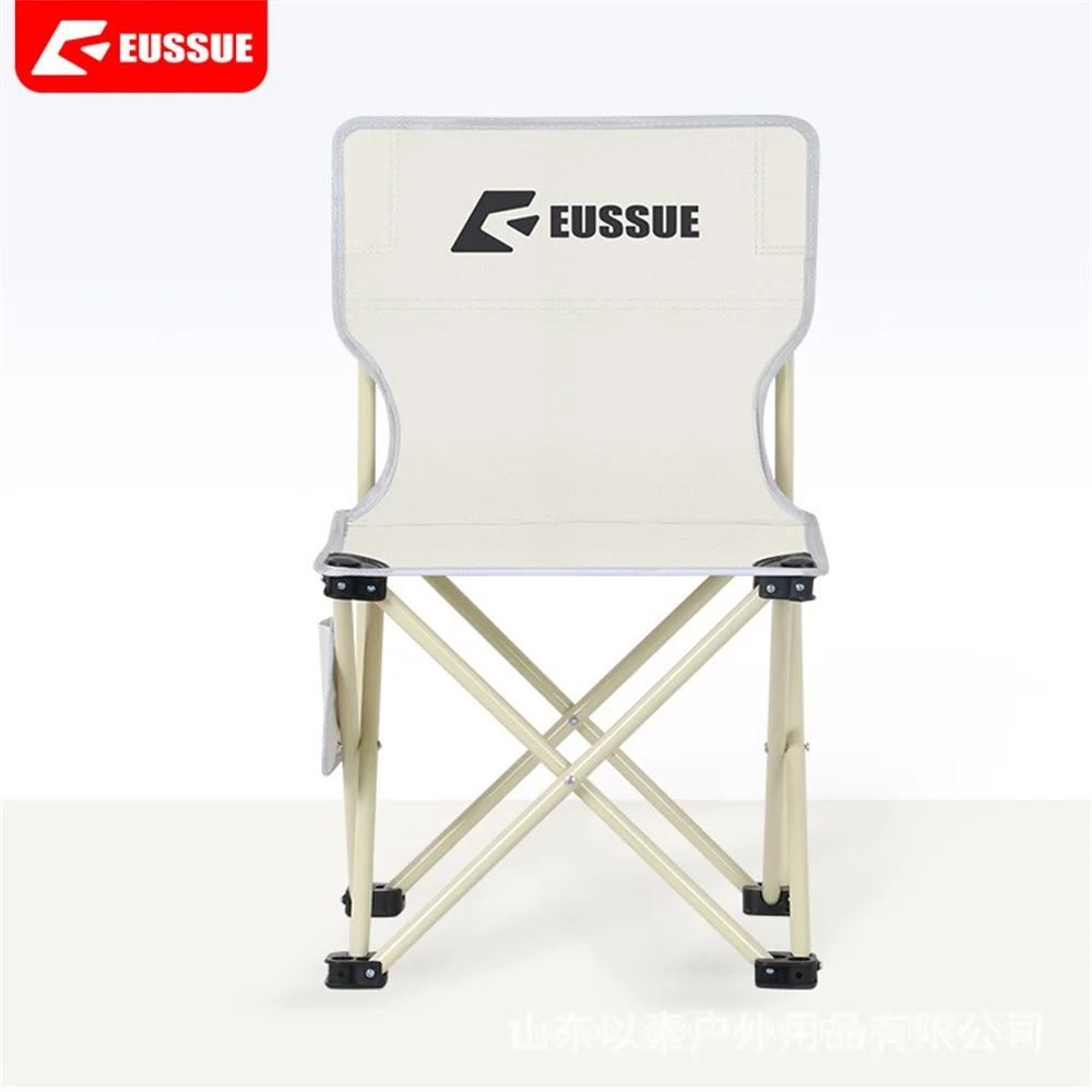 Table Chair Camping Supplies Portable Mini Beach Camp Stool Backrest Chair Chair - £31.15 GBP+