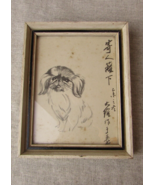 Vintage Lithograph Print, Pekingese Dog. NOT PROFESIONALLY  AUTENTHICATED - $147.10