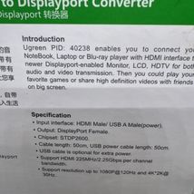 Item image 13