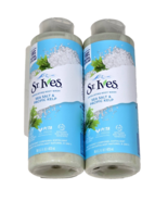 2 Pack St. Ives Exfoliating Body Wash Sea Salt Pacific Kelp 16oz - $31.69 CAD
