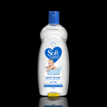 SANO - Soft care - Baby Body Oil for Sensitive Skin 500 ml - $36.90