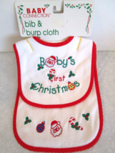 Baby First CHRISTMAS BIB &amp; BURP CLOTH SET red trim Terrycloth New - $7.89