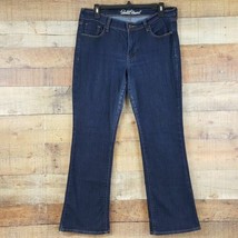 Old Navy The Sweet Heart Women&#39;s Jeans Womens Size 8 Short TD10 - $15.83