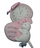 VTG Carters Classics Hickory Dickory Dock Mouse Clock Musical Crib Pull ... - £28.77 GBP