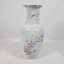 Vintage Srednick Collection Chinoiserie Vase 10 Inch Tall Japan - £13.40 GBP