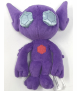 Pokemon Center Sableye Mini Poke Plush Toy - $28.99