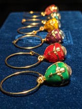 Faberge Glass Charms NIB - $395.00