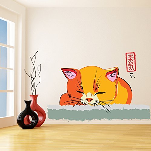 (79'' x 53'') Vinyl Wall Decal Cute Print "Sleepy Cat" / Sumi-e Japanese Art Kit - $100.49
