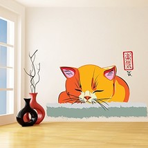 (79&#39;&#39; x 53&#39;&#39;) Vinyl Wall Decal Cute Print &quot;Sleepy Cat&quot; / Sumi-e Japanese... - £79.07 GBP