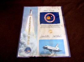 STS-26 Columbia Nasa Space Shuttle Space Flown Flag - £233.62 GBP