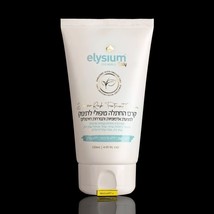 Elysium-Baby - Therapeutic diaper cream for babies  without perfume 120 ml - $791.89 MXN