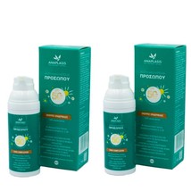 2 Pieces Soothing Moisturizing Hydrating Sunscreen Face Cream SPF50 Dark Skin - $82.75