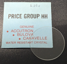 Genuine NEW Bulova Replacement Watch Crystal Part# L252 - $15.83