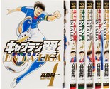 Captain Tsubasa: Kaigai Gekitou-hen En La Liga vol.1-6 Comic Set Japanese - $56.48