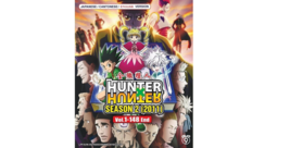 Hunter x Hunter (2011) Vol.1-148 END Complete Anime DVD [English Sub] - £33.58 GBP