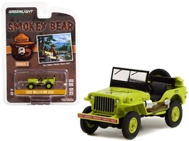 Item image 15