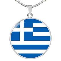 Express Your Love Gifts Greece Flag Necklace Greece Flag Stainless Steel or 18k  - £43.61 GBP
