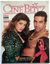 Cineblitz Sep 1996 Shah Rukh  Akshay Twinkle Sushmita Kajol Suman Mumtaz Ranjeet - £14.93 GBP