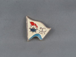 Vintage Soviet Naval Pin - 50th Anniversary Flag Design - Stamped Pin  - $15.00
