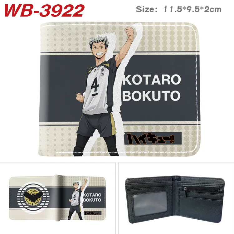 E-Mell Haikyuu Shoyo Hinata Tobio Kageyama Oikawa Tooru Kozume Kenma Kotaro Boku - £59.63 GBP