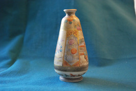 Meiji Period Japan 110 Years Satsuma Pottery Vase Multi-Color, Signed - $148.50