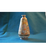 Meiji Period Japan 110 Years Satsuma Pottery Vase Multi-Color, Signed - £116.85 GBP