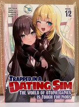 Item image 8