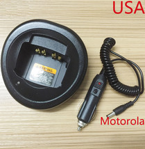 12V Car Charger Base For Motorola Ht750 Ht1250 Gp328 Gp340 Gp380 Gp360 H... - £27.17 GBP