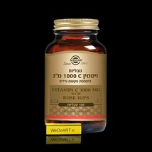 Item image 1 image 1