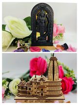 Combo Shree Ram Mandir, 3D Ayodhya Temple and Shree Ram Lalla Murti - £35.34 GBP