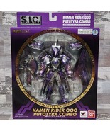 TAMASHII NATIONS Bandai Putotyra Combo Kamen Rider OOO S.I.C. Action Fig... - $133.65