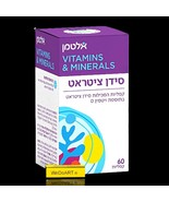 Altman Calcium citrate plus vitamin D. 60 caplets - $59.75 CAD