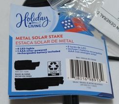 Holiday Living 5129598 American Flag Metal Solar Stake Light image 5