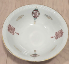 Tatung Gold Rim 9" Serving Bowl Made in Taiwan - $21.73