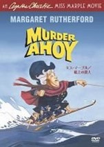 Murder Ahoy [1964] DVD Pre-Owned Region 2 - £13.99 GBP