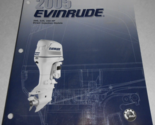 2005 Evinrude 200HP 225HP 250HP Direct Injection Service Réparation Manuel - $99.80