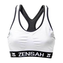 Zensah Women Reversible Sports Bra - £30.62 GBP