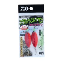 Daiwa K-Hato RB Swimmer SS 0.3 oz (8 g) Midkin - £4.46 GBP+