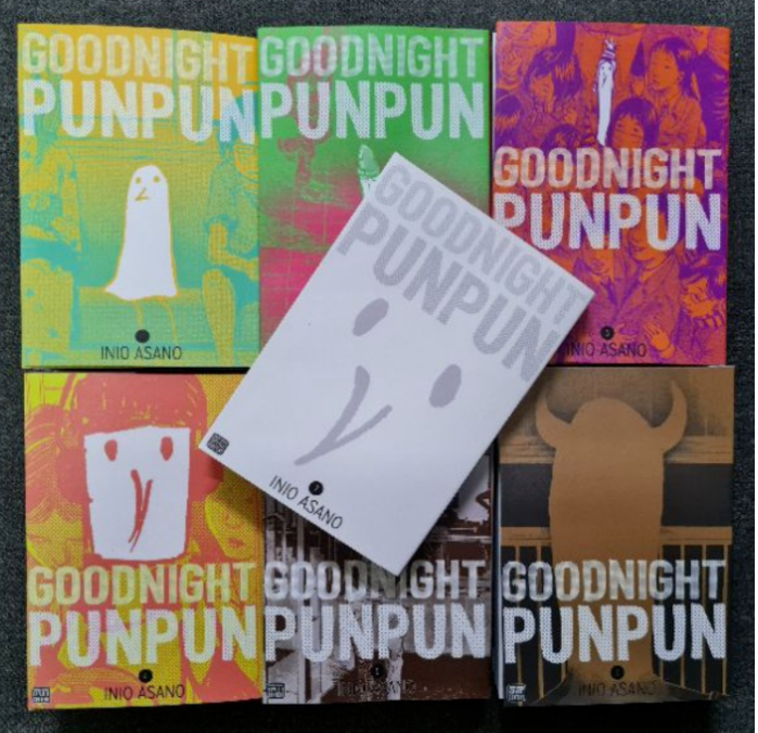 Primary image for Goodnight Punpun Manga Full Set Volume 1-7(END) English Version Fast Shipping 