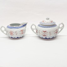 Vintage Set Rice Grain Porcelain Creamer and Sugar Bowl lid Jingdezhen C... - £43.19 GBP